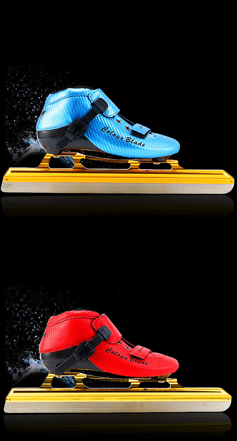 短道速滑冰刀鞋 凯雷德短道速滑冰刀鞋男女士儿童碳纤维冰鞋可改大道