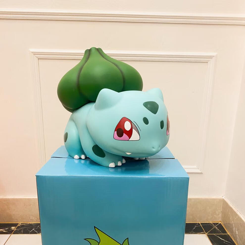 神奇宝可梦妙蛙种子1:1卡通大号模型玩具摆件新年礼物 背面磁吸种子可