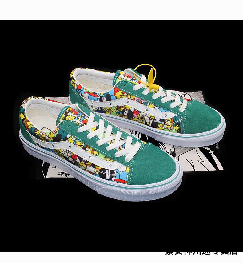 vans万斯联名隆卡通辛普森一家绿色低帮板鞋休闲帆布鞋男鞋潮流女鞋