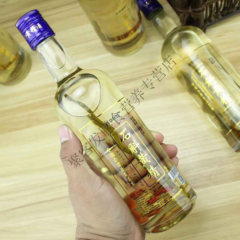 石斛酒4252度浓香型滋补养生国产纯粮白酒新品52度一箱6瓶掌柜