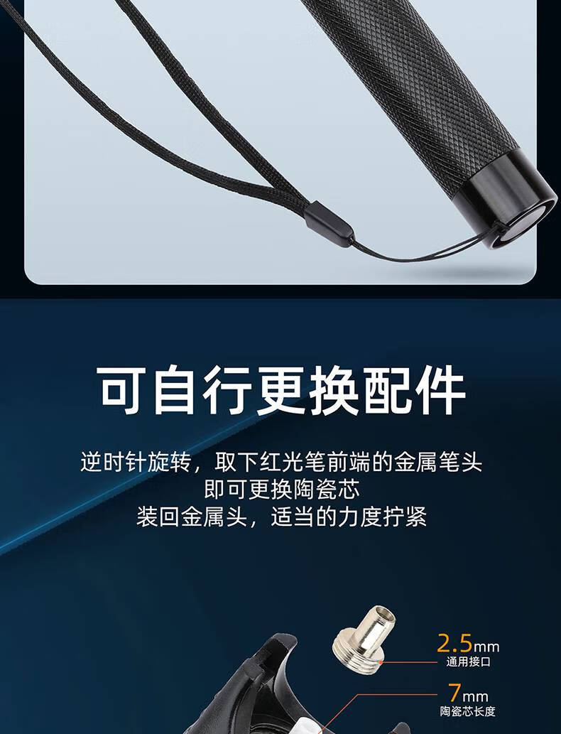 红光源50公里光纤通断测试笔30公里光功率计通光笔 红光笔50mw fc公至