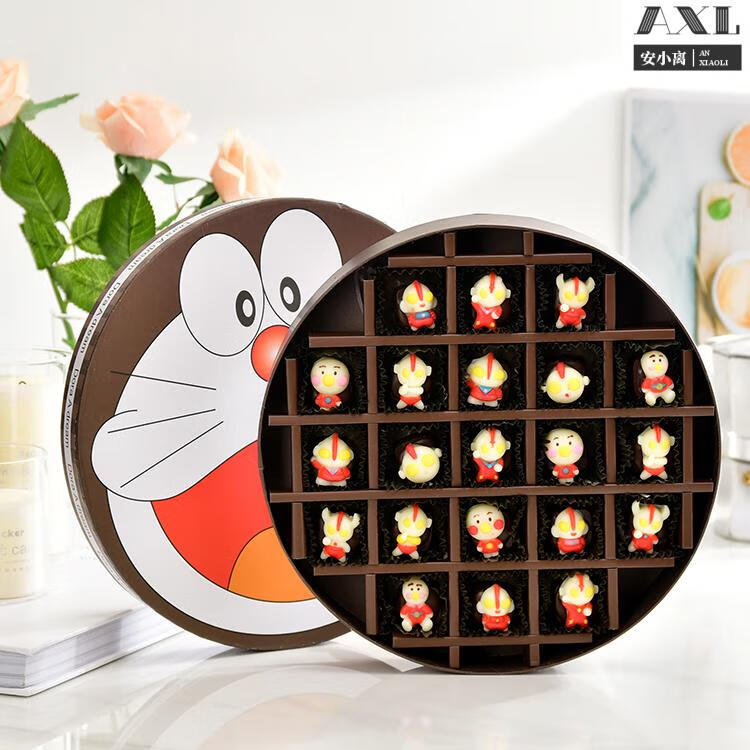 咸蛋超人奥特曼diy手工巧克力圣诞礼物儿童节情人节礼盒装【图片 价格