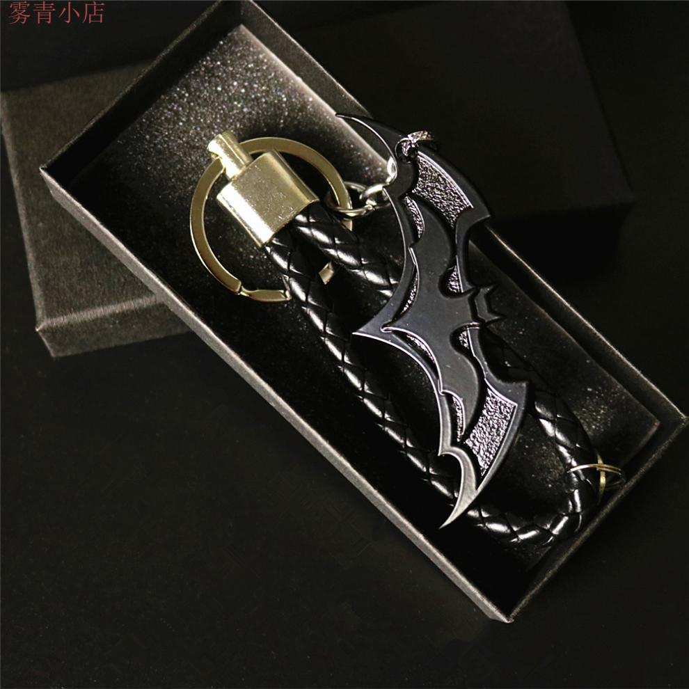 漫威电影周边蝙蝠侠大战超人飞镖金属钥匙扣链圈挂件情侣礼物盒装山头