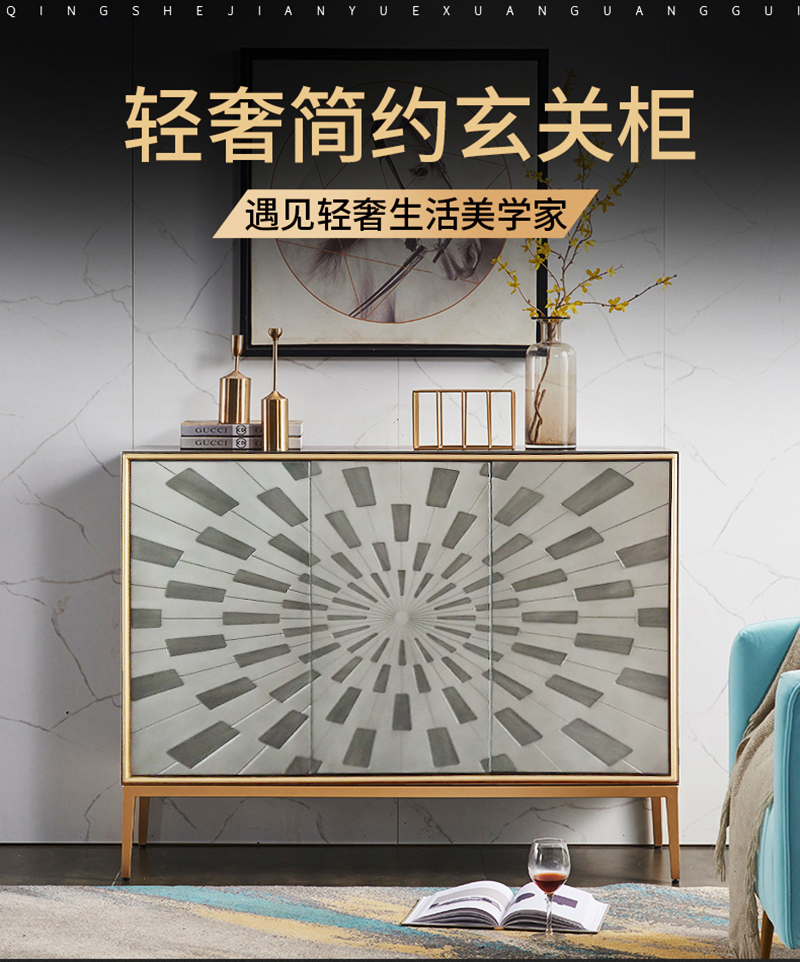 伊琦美 后现代轻奢鞋柜家用门口入户门厅装饰柜新中式玄关柜储物餐边柜子 D款四门 整装