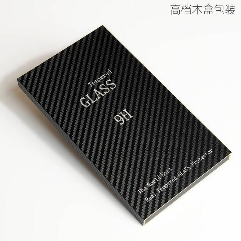 奥蒂罗苹果14pro钢化膜适用苹果iphone系列全屏钢化膜iphone14pro钢化