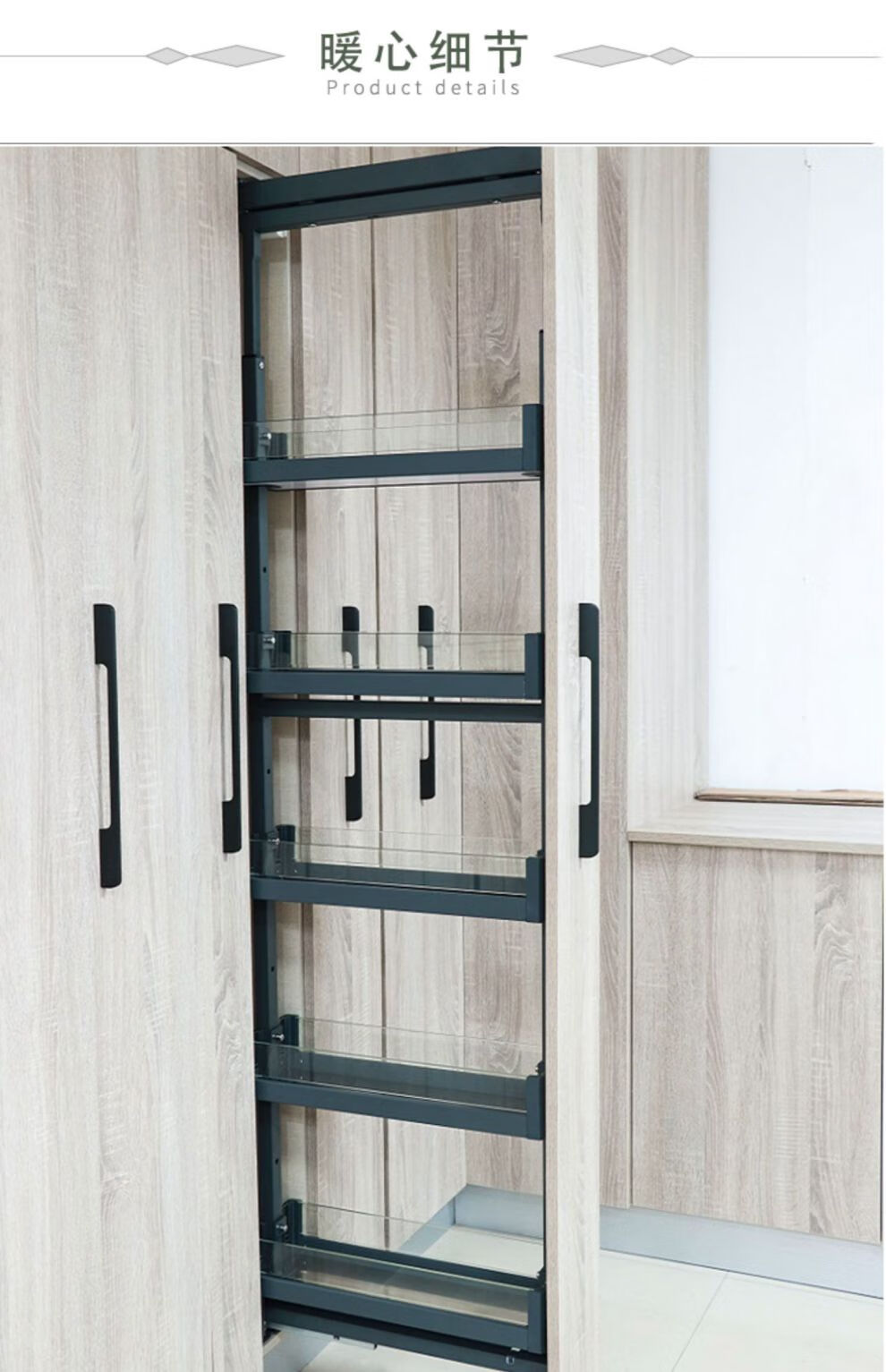 科勒京 吊柜升降下拉式升降拉篮吊柜下拉式吊柜拉篮升降橱柜拉篮下拉