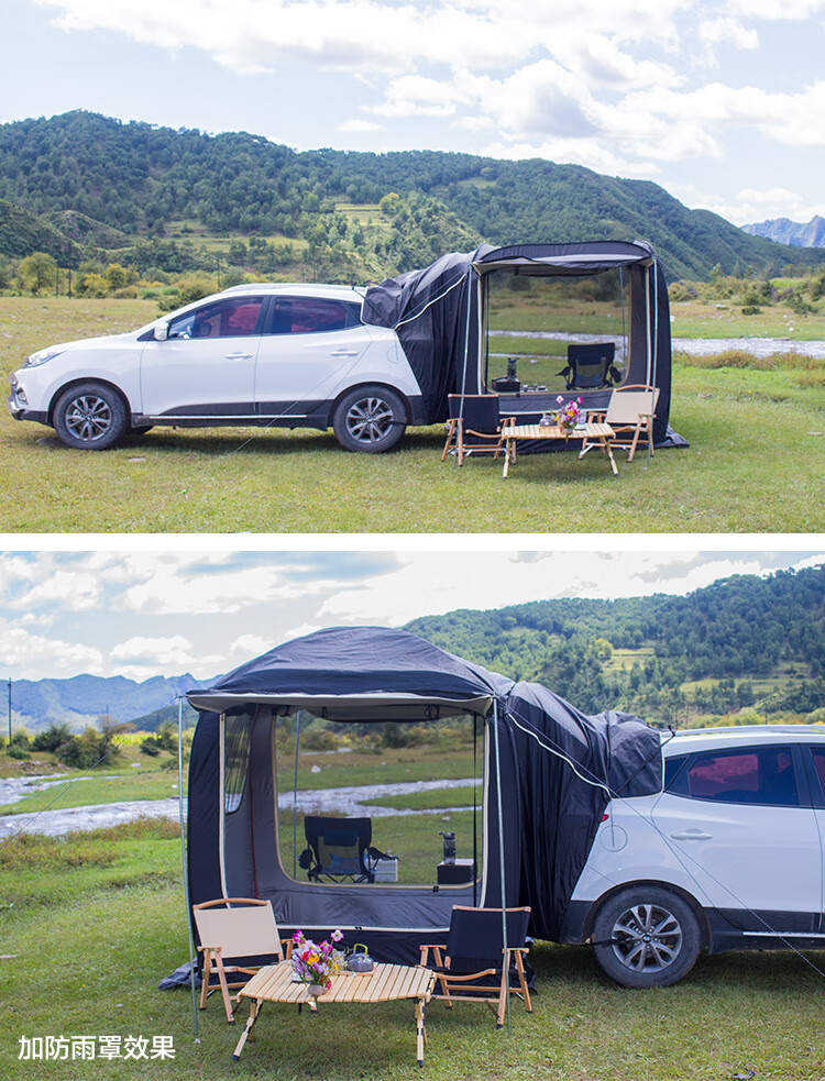 露营帐篷户外全自动可折叠加高防雨防晒防蚊虫多功能速开车尾帐篷深