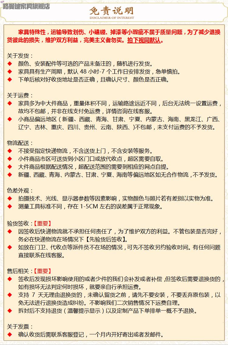 子木雅居 打印机 架子 桌面打印机台架放打印机置物架办公室桌上针式收纳的架子多功能桌子支架电脑桌面 加高款浅胡桃色【其他颜色备注】