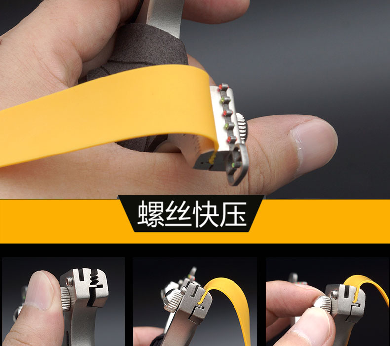 精准成人弹弓加强不锈钢弹弓高精准免邦快压扁皮筋加厚激光红外瞄准器