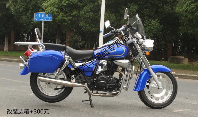 风暴太子摩托车大跑车骑士车跨骑复古太子款街车 200cc国四电喷宗申