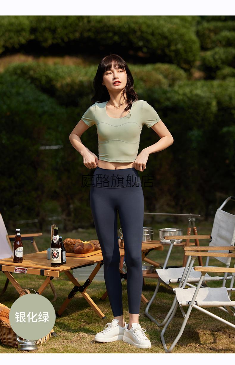 短袖健身上衣带胸垫高端时尚感运动服女 螺旋藻色【morigirl裸感】 m