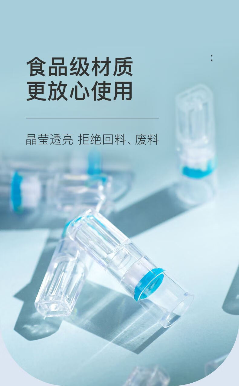 手卷烟过滤嘴烟嘴海绵头加长卷烟纸棉头过滤器一次性烟嘴男士净烟器