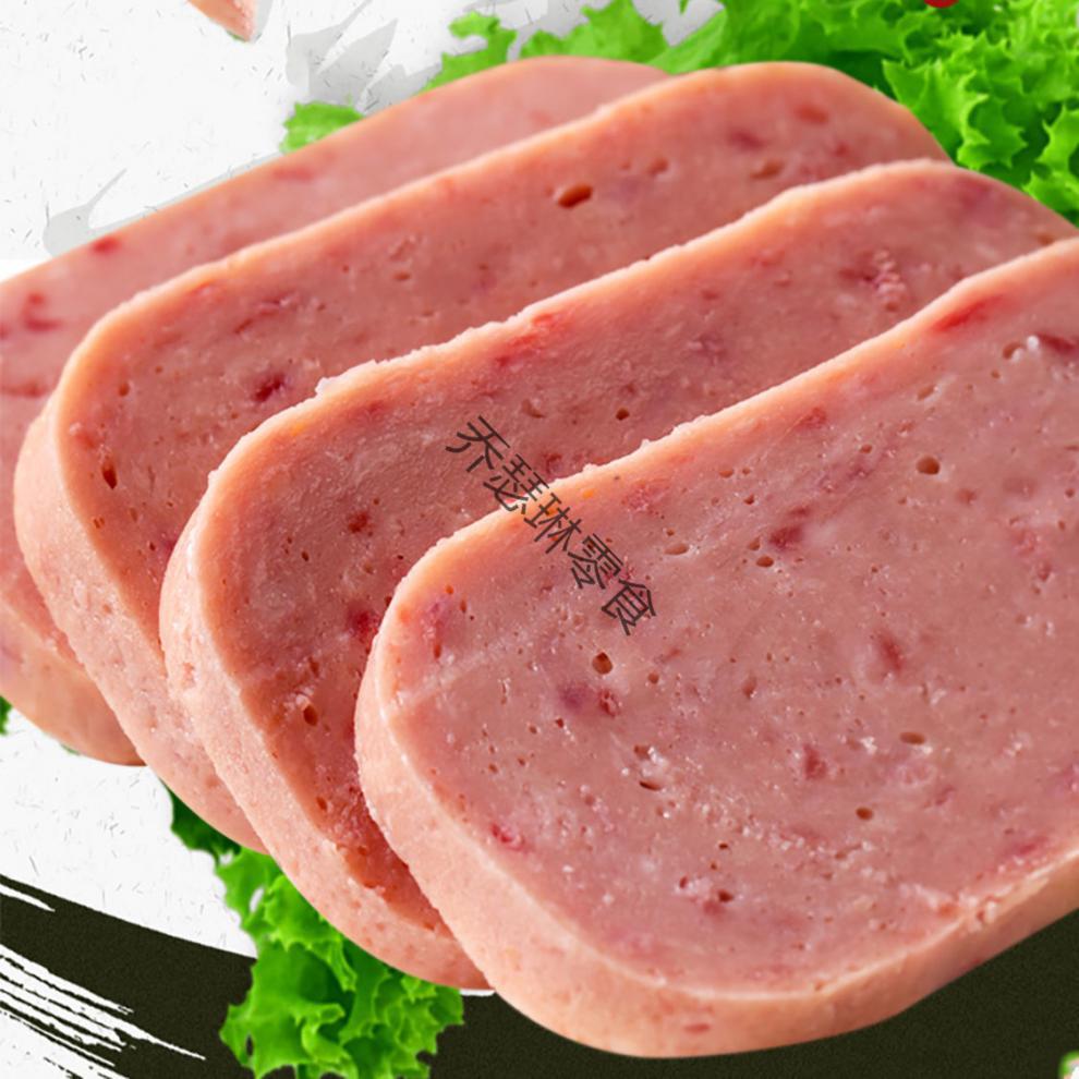 红烧肉猪肉罐头军工品质旅行营方便速食开罐即食午餐肉罐头 午餐肉