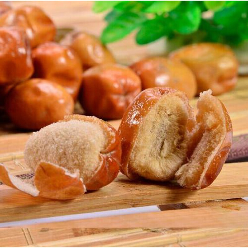 新疆特产大红沙枣500g免洗零食泡茶酸枣煲汤新疆沙枣500g