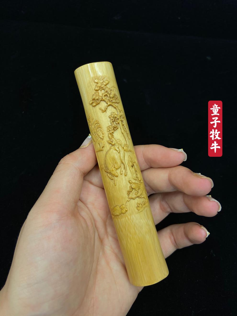 实心竹玉竹把件实心把件玉竹竹雕雕刻文玩棍高密度鱼子纹竹竹子手玩件