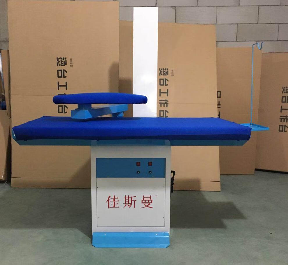 熨烫板 点动烫台自吸风烫台台式烫衣板干洗店熨烫服装厂工业烫台设备