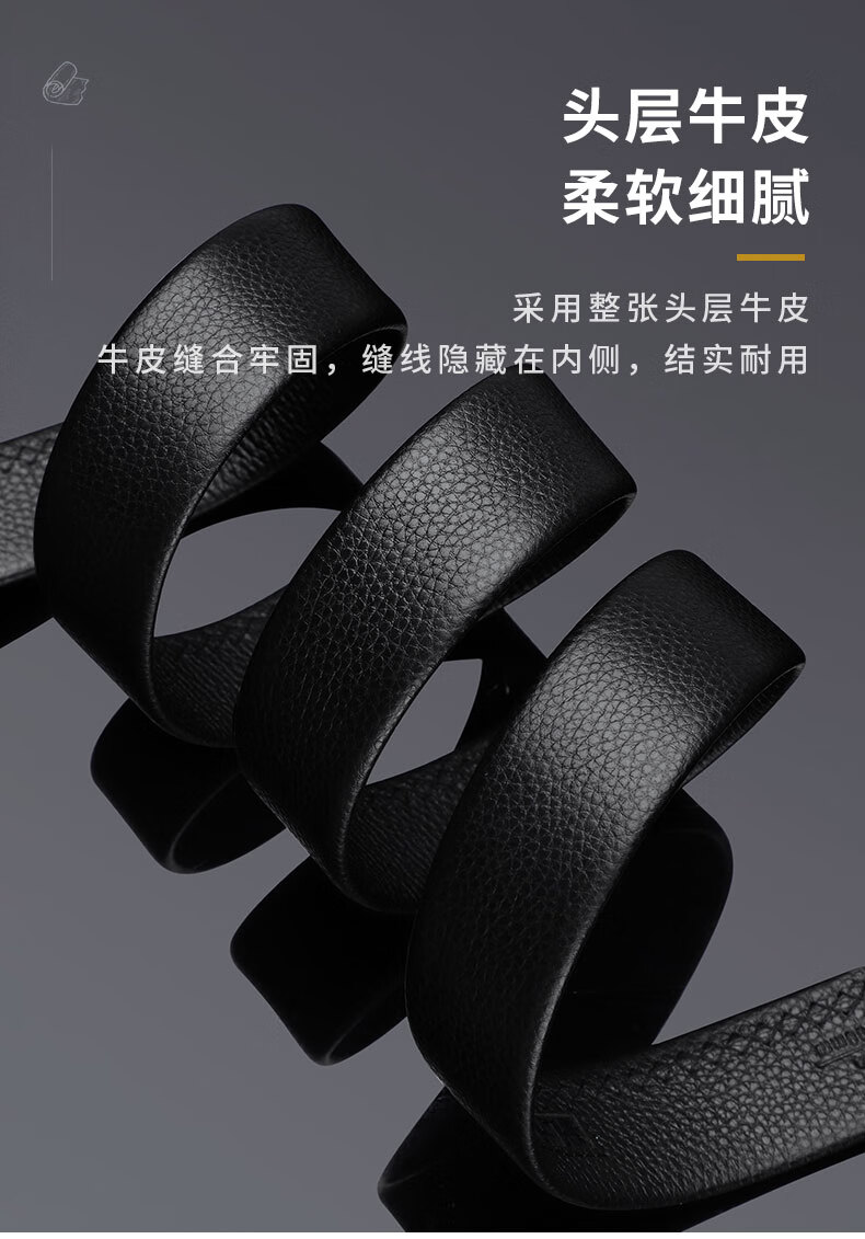 0kg店铺:coelacanth旗舰店商品编号:10057739101874商品名称:阿