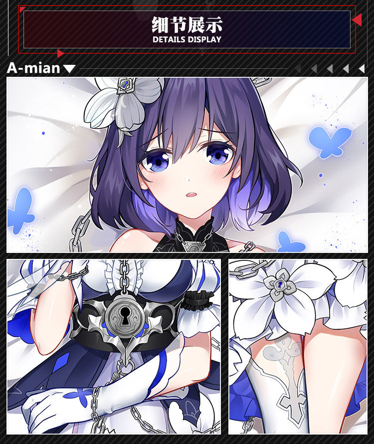 冰雪墩墩崩坏三等身抱枕抱枕希儿 等身抱枕墨染镜华靠枕二次元周边