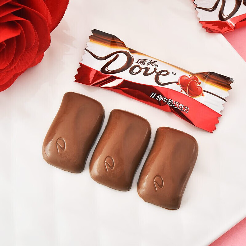 德芙巧克力礼盒装老师女老师生日礼物女生情人节礼物女友女朋友老婆