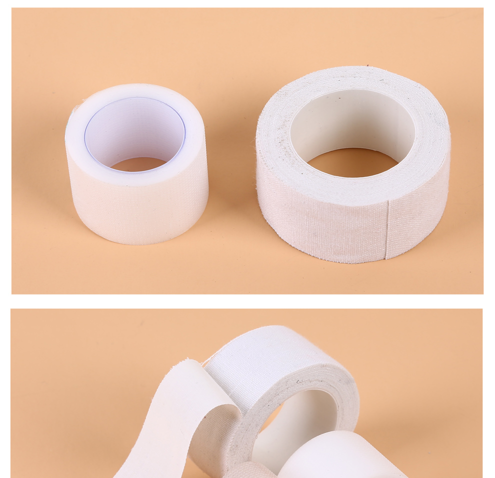 平旺 橡皮膏胶带压敏胶带棉布胶布 pe型( 2.5*450cm) 1卷【图片 价格 