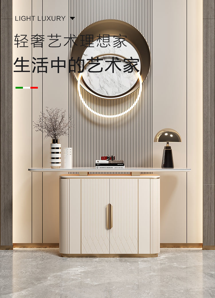 竞致2022年新款轻奢玄关柜进门客厅屏风隔断柜遮挡走廊过道酒柜鞋柜