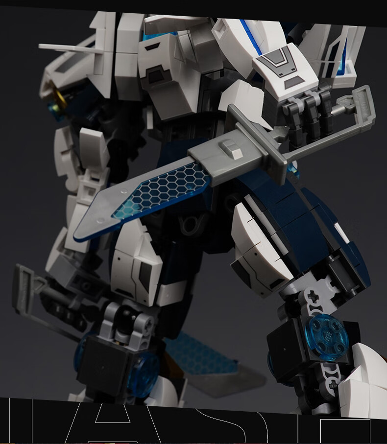 乐高(lego)机动都市阿尔法积木同款男孩子环太平洋战争机甲玩具亚瑟