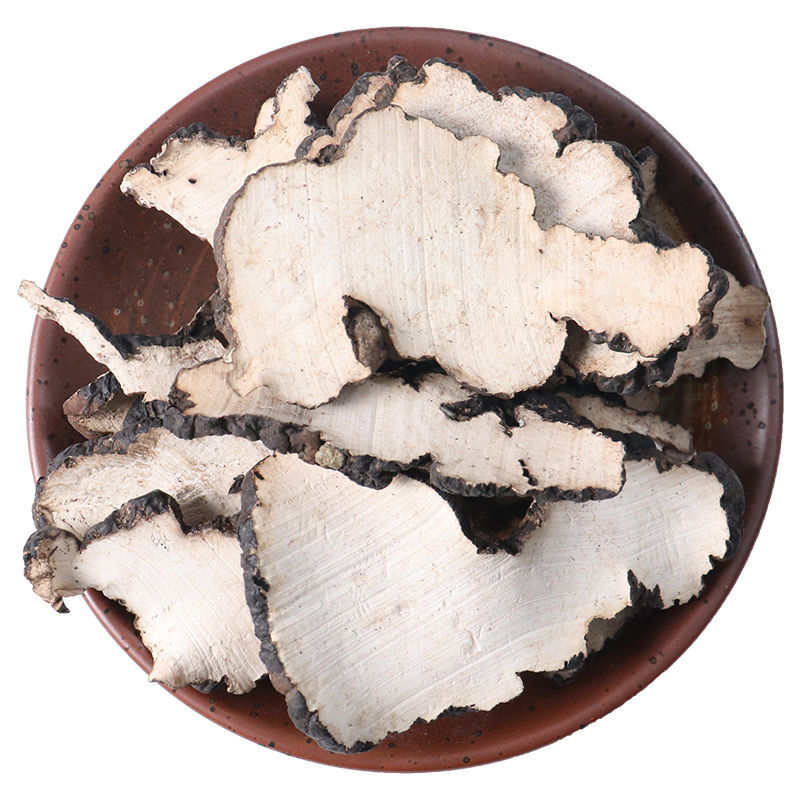 北京同仁堂猪苓片 中药材 纯净货 猪苓片 猪苓 野生猪苓保证500g内廷