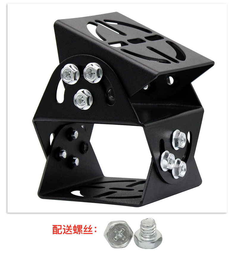 大华车牌识别摄像机三维万向节监控支架护罩底座鸭嘴头海康大华车牌