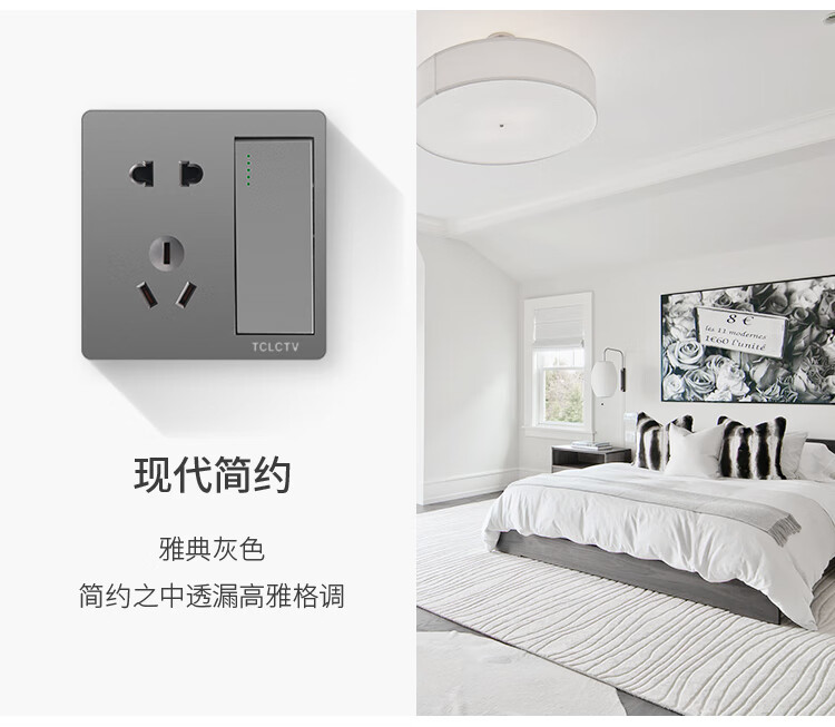 暗装86型墙壁开关大板灰色家用二开双控五孔插座面板套装 四开双控