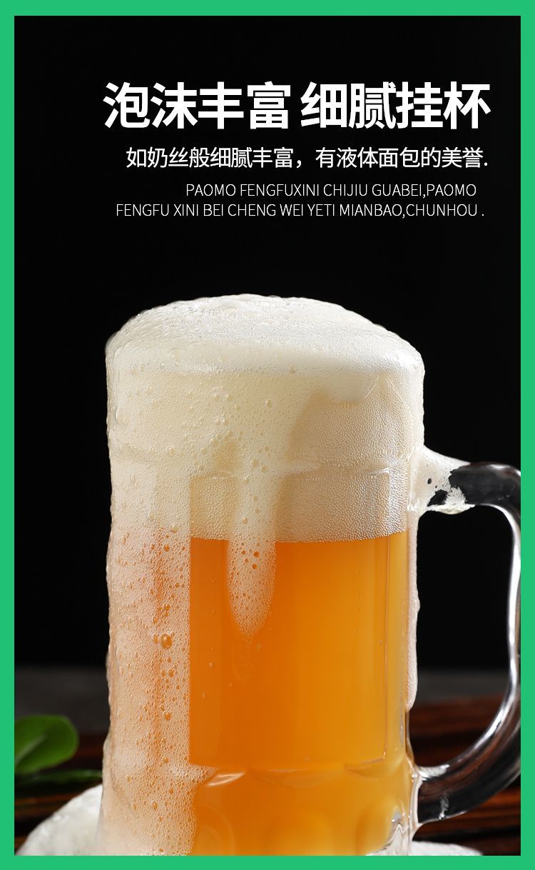 青岛特产精酿原浆啤酒大桶装2升4斤全麦熟啤拉格黄啤白啤鲜啤扎啤 精