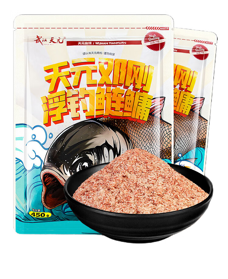 草鳊武汉邓刚金版浮钓鲢鳙450g大头鱼饵料手竿钓速攻鲢鳙钓饵料 邓刚