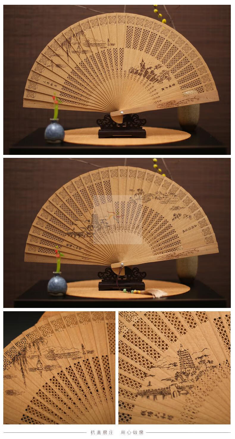 吉善扇子7寸檀香扇缅香木扇子出国礼品扇杭州西湖工艺折扇套盒 缅香