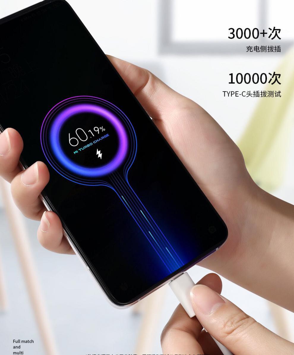 缆大夫适用小米11pro充电器头67w瓦米十一闪充小米11ultra快充电头