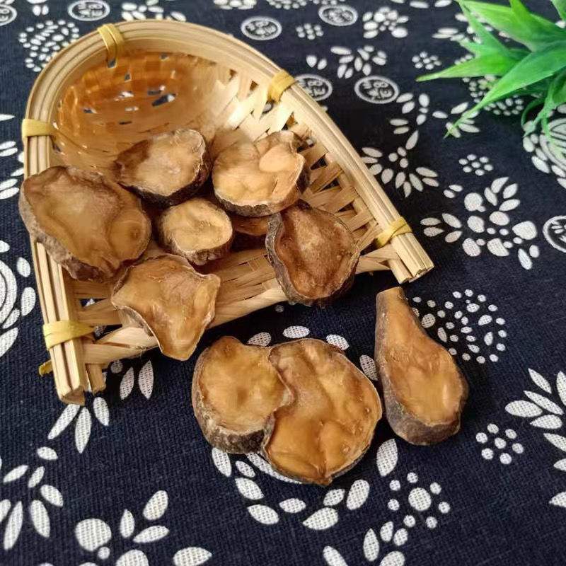 北京同仁堂原料中药材 炮附片 沙子烫制附子 熟附片 盐附子 淡附子 川