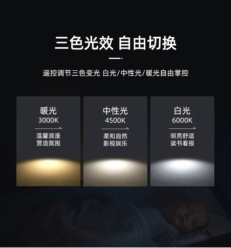 雷士照明同款黑色风扇灯吊扇灯隐形电扇吊灯变频家用餐厅卧室饭厅带