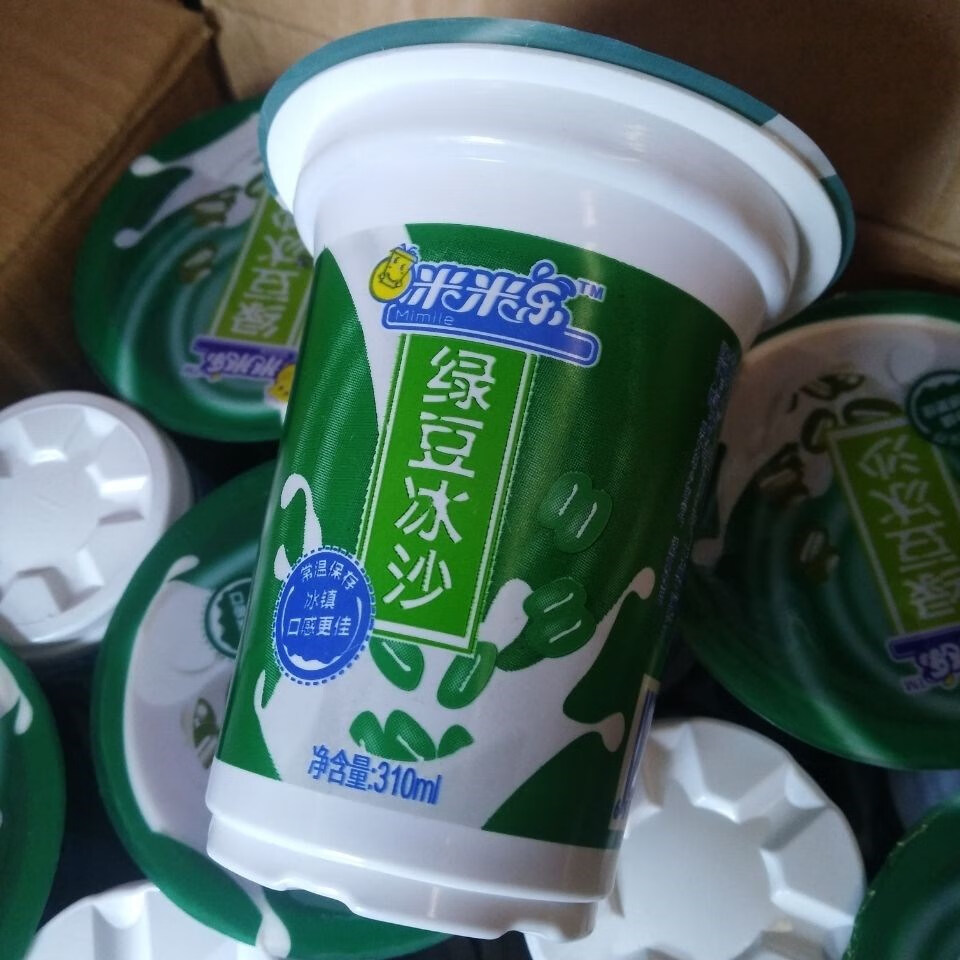 绿豆冰沙饮料夏季消暑止渴冰爽养生绿豆汤冷饮整箱30杯