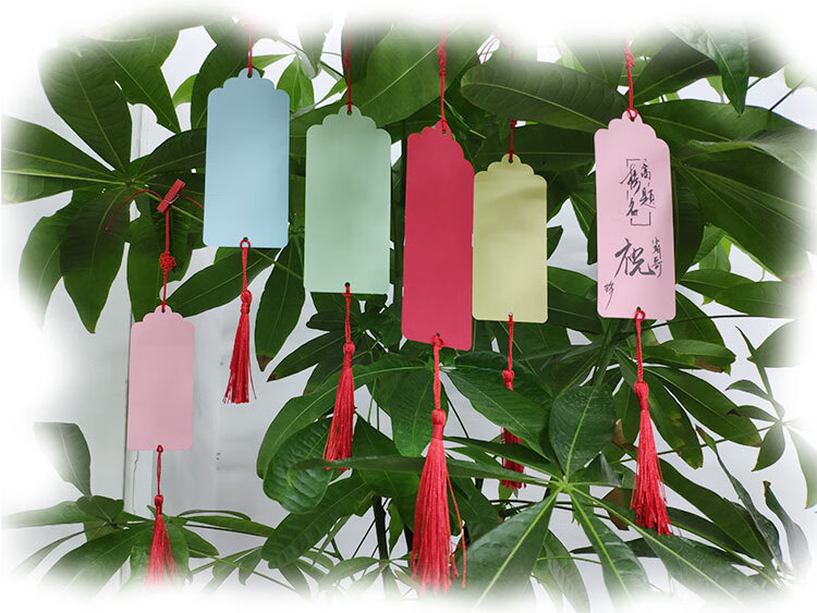 喜嘉华许愿卡许愿签心愿卡中国风空白diy手工空白可写字可挂书签贺卡