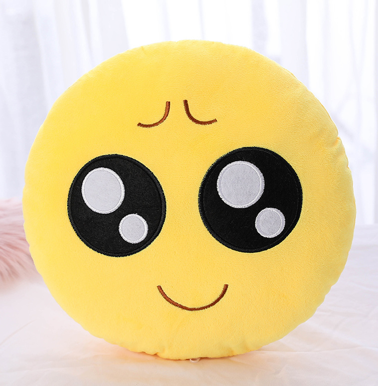 大号暖手抱枕表情包毛绒玩具布娃娃公仔枕头笑脸靠垫睡觉定制礼物色色