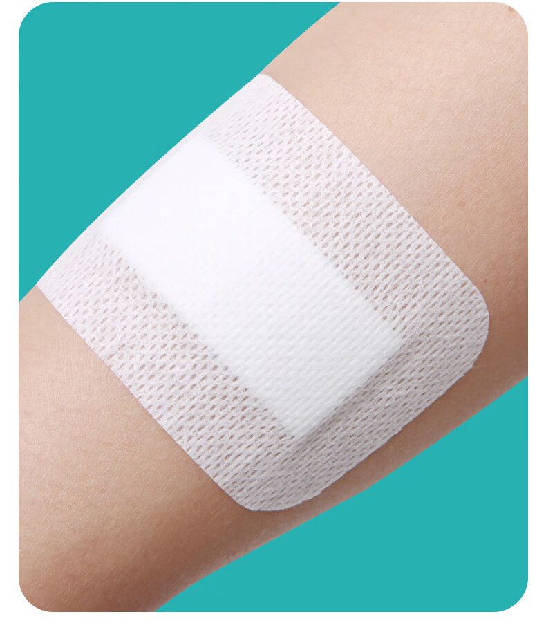 可孚 敷贴医用手术伤口敷贴 穴位护理创面敷贴小号一次性自粘敷料胸贴