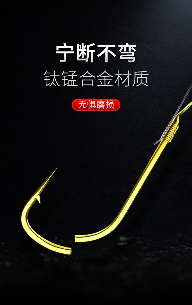 小凤仙成品子线双钩20付手工精绑绑好鱼钩金袖无倒刺伊势尼有刺钩新