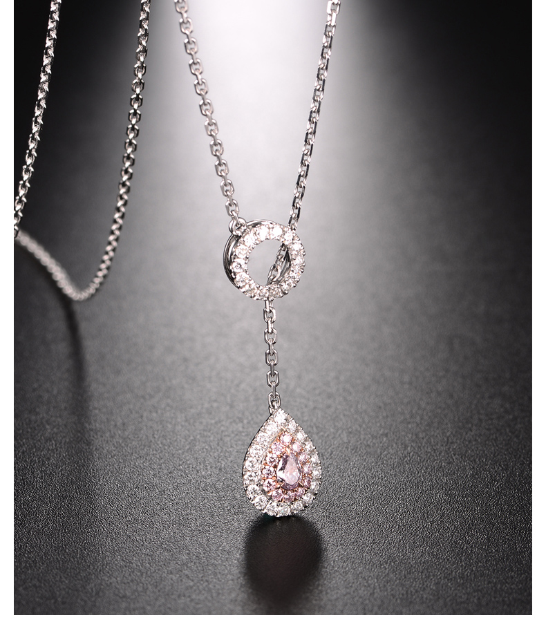 蔻罗亚轻奢珠宝18k彩金750水滴形粉钻项链群镶钻石吊坠女款定制送女友