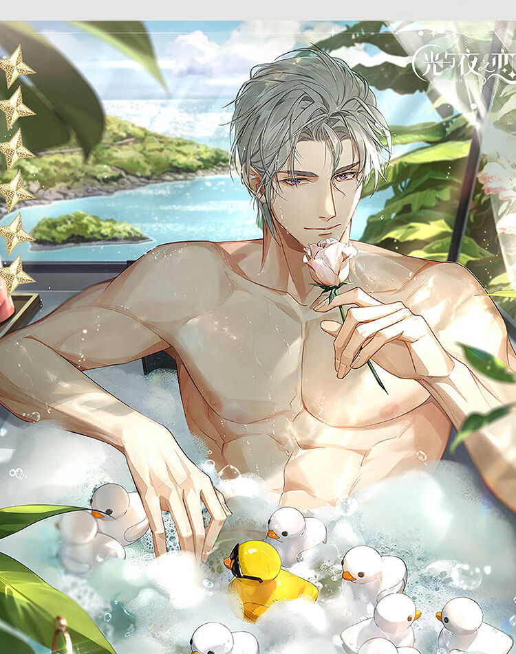 仕光与夜之恋抱枕 陆沉萧逸海报查理苏齐司礼动漫周边美男长条等身枕