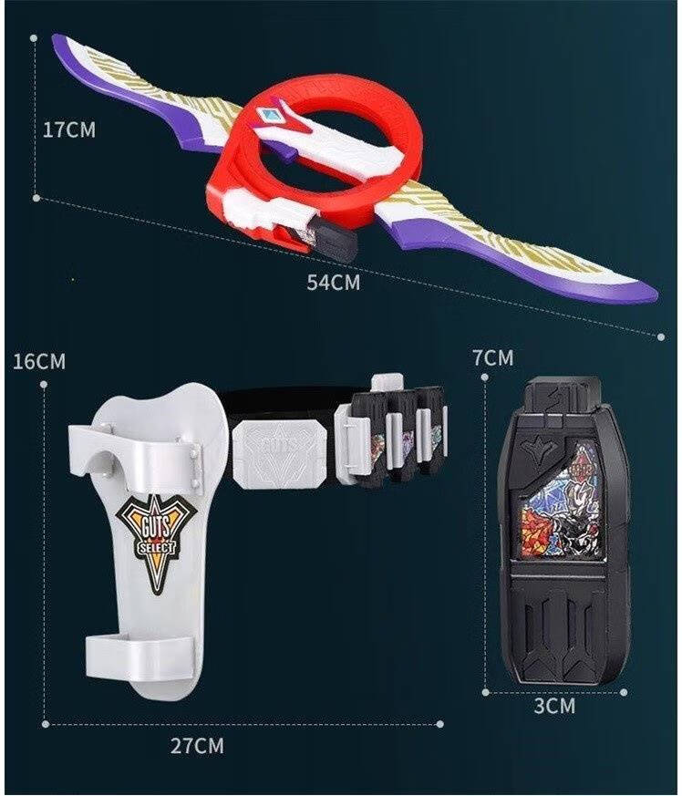 欧布圣剑欧布奥特曼光明圣剑奥特曼变身器奥特曼玩具光剑圣剑玩具