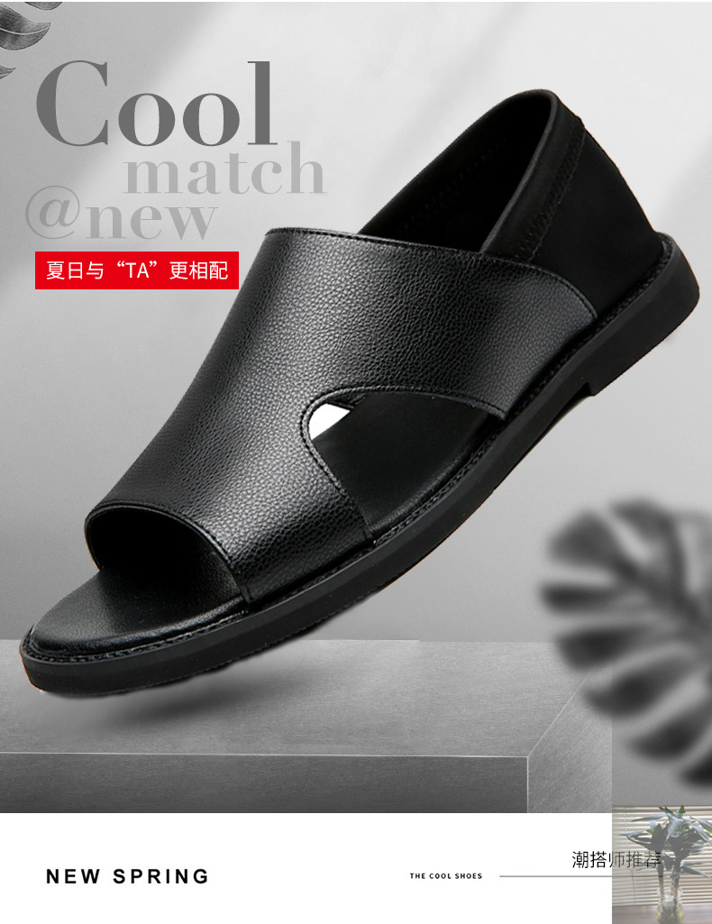 帕玛特飞行员皮凉鞋罗马鞋头层牛皮凉鞋夏季皮休闲沙滩鞋男拖鞋黑色38