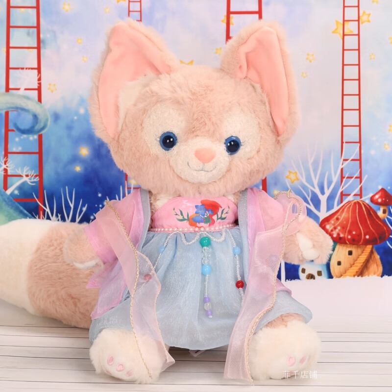 着替古风汉服50cm星黛露玩偶手作娃衣替换装 粉色雪纺汉服(不含公仔)