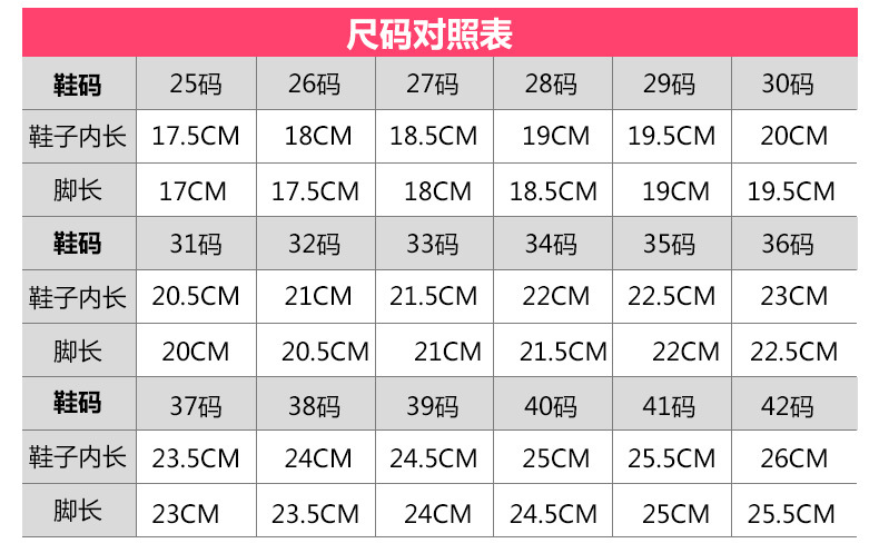 十奕男女同款拉丁舞鞋软底室内现代舞国标舞鞋女士国标恰恰舞蹈鞋黑色