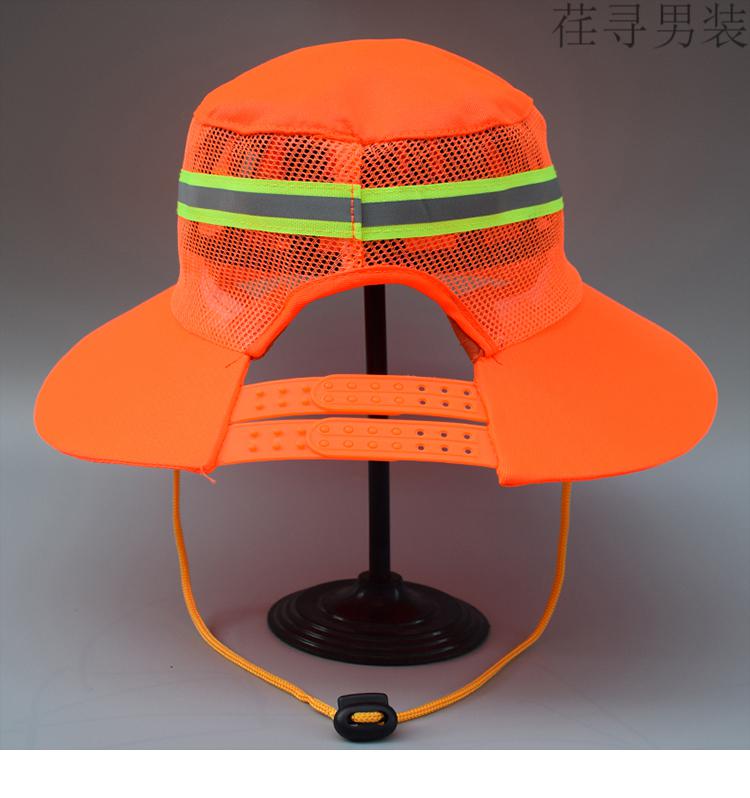 环卫工人遮阳帽帽夏季遮阳防晒帽加大加宽帽檐物业保洁清洁工系绳网眼