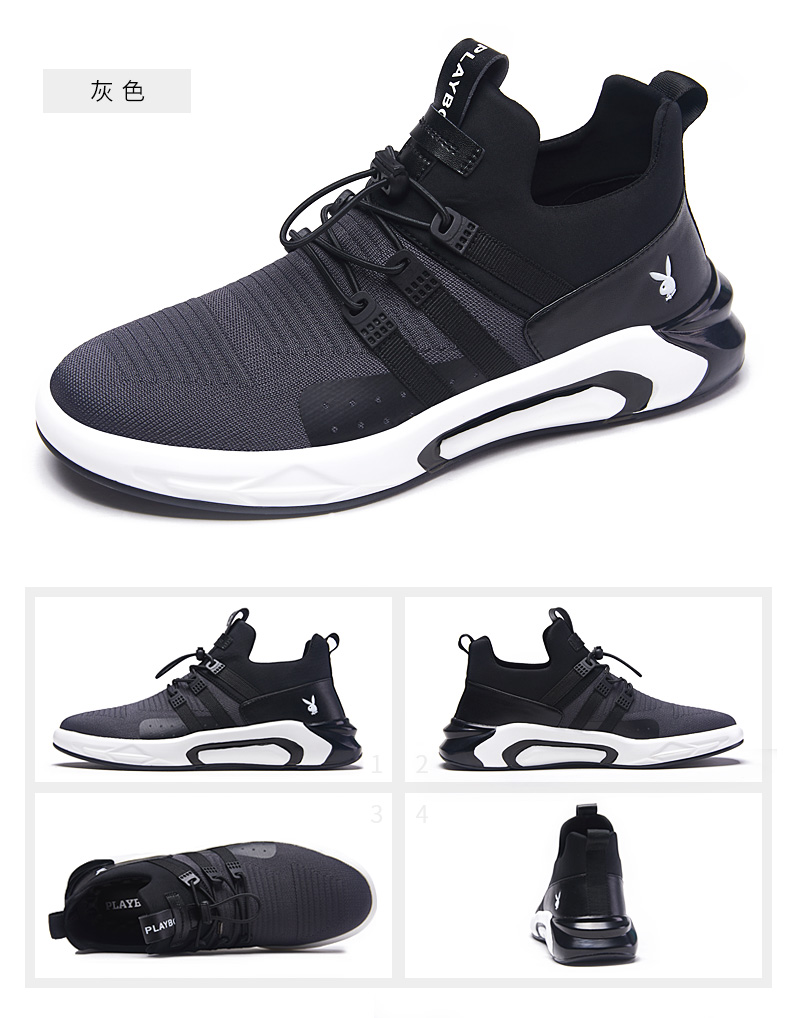 公子秋季新款韩版潮流男鞋子运动休闲鞋时尚男士板鞋透气潮鞋 灰色 41