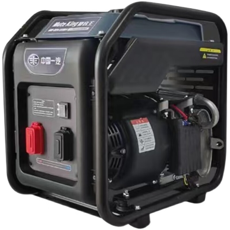 一汽静音王24v驻车空调发电机汽油直流变频货车卡车车载便携式 浅蓝色