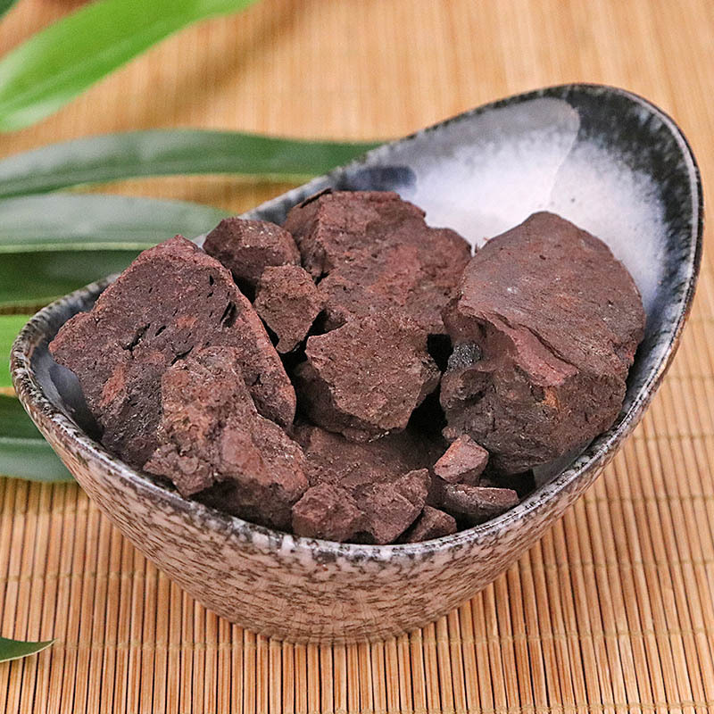 北京同仁堂儿茶中药材500克乌爹泥乌丁泥可孩儿茶儿茶膏黑儿茶磨儿茶